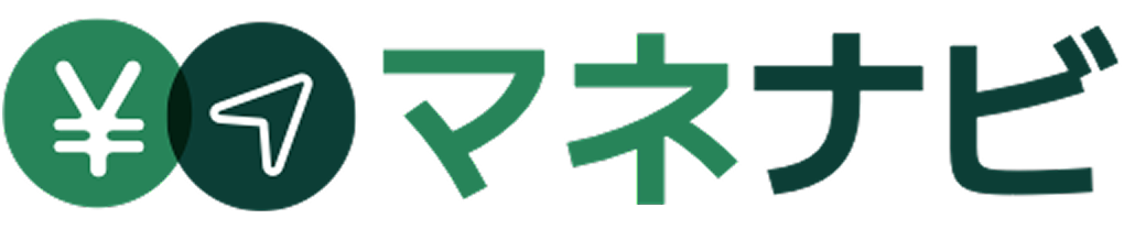 マネナビ